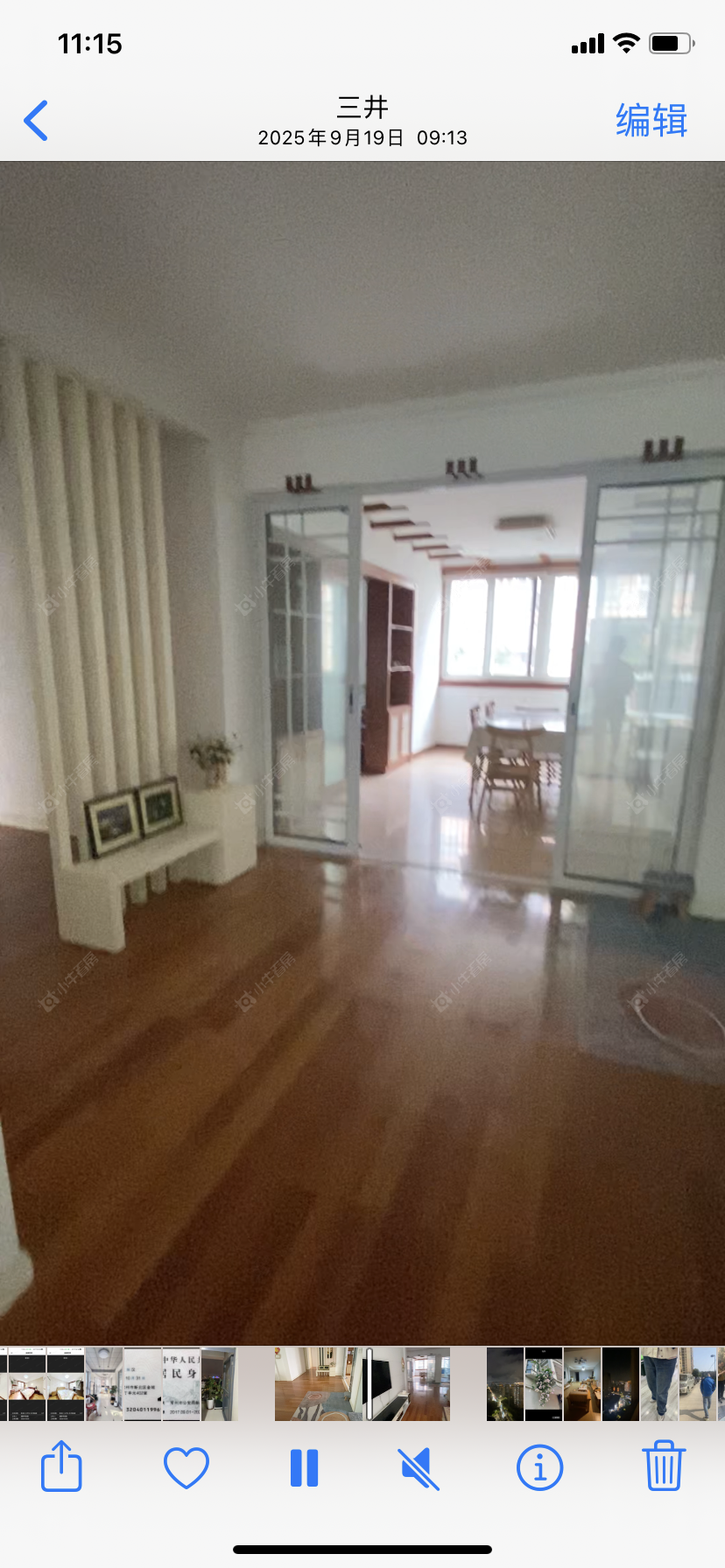 金城花苑房源 常州金城花苑在租房源_小牛看房