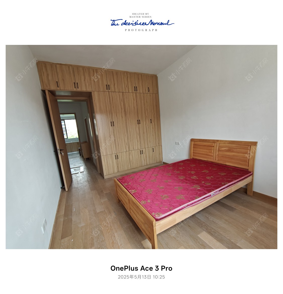 常州建材新村3室1厅1卫出租_小牛看房