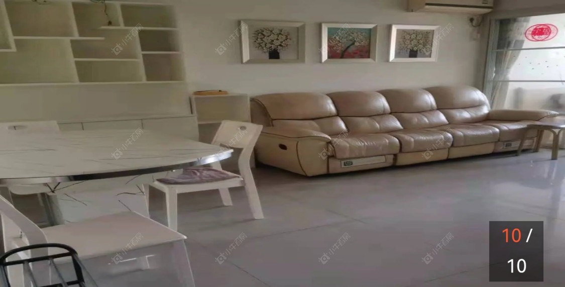 常州永宁星座公寓在租房源室内图_小牛看房