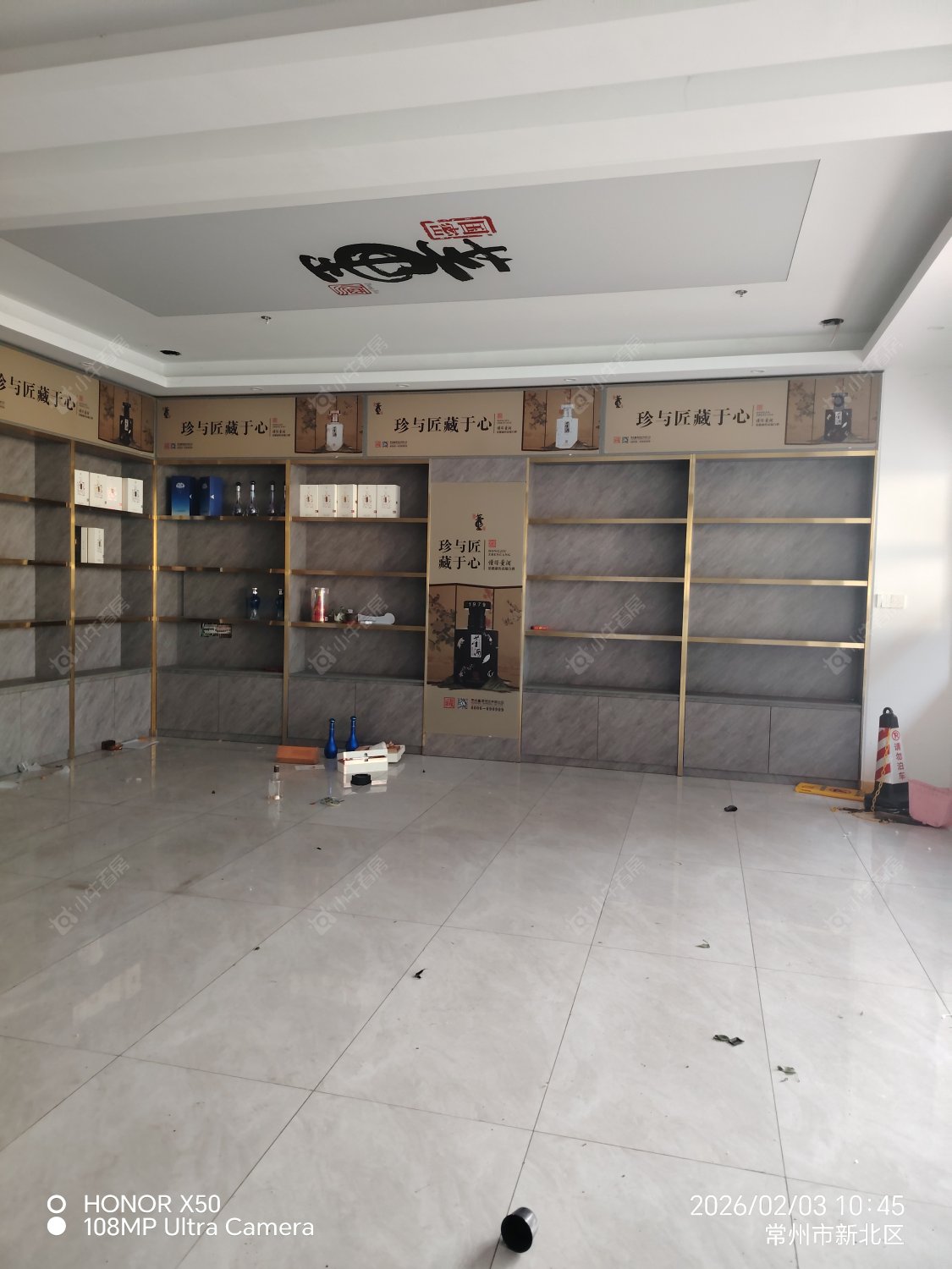 常州金田精英汇在租房源室内图_小牛看房