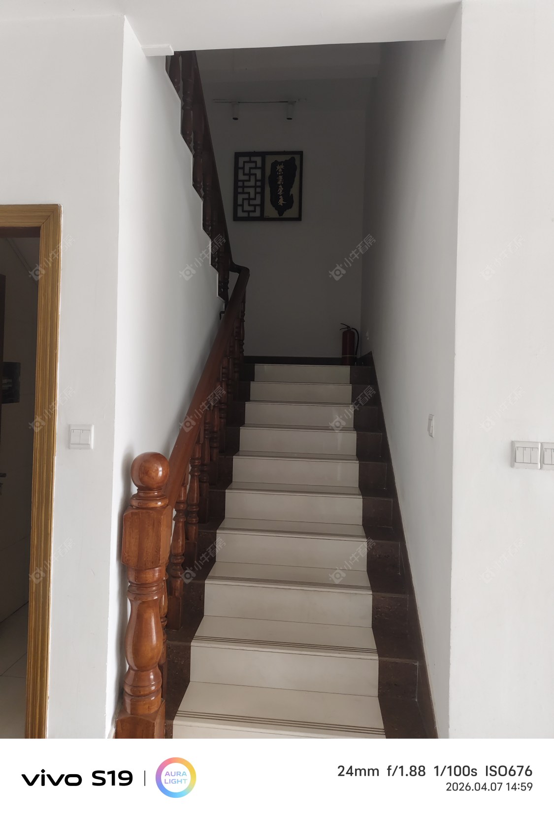 常州长江塑化城在租房源室内图_小牛看房