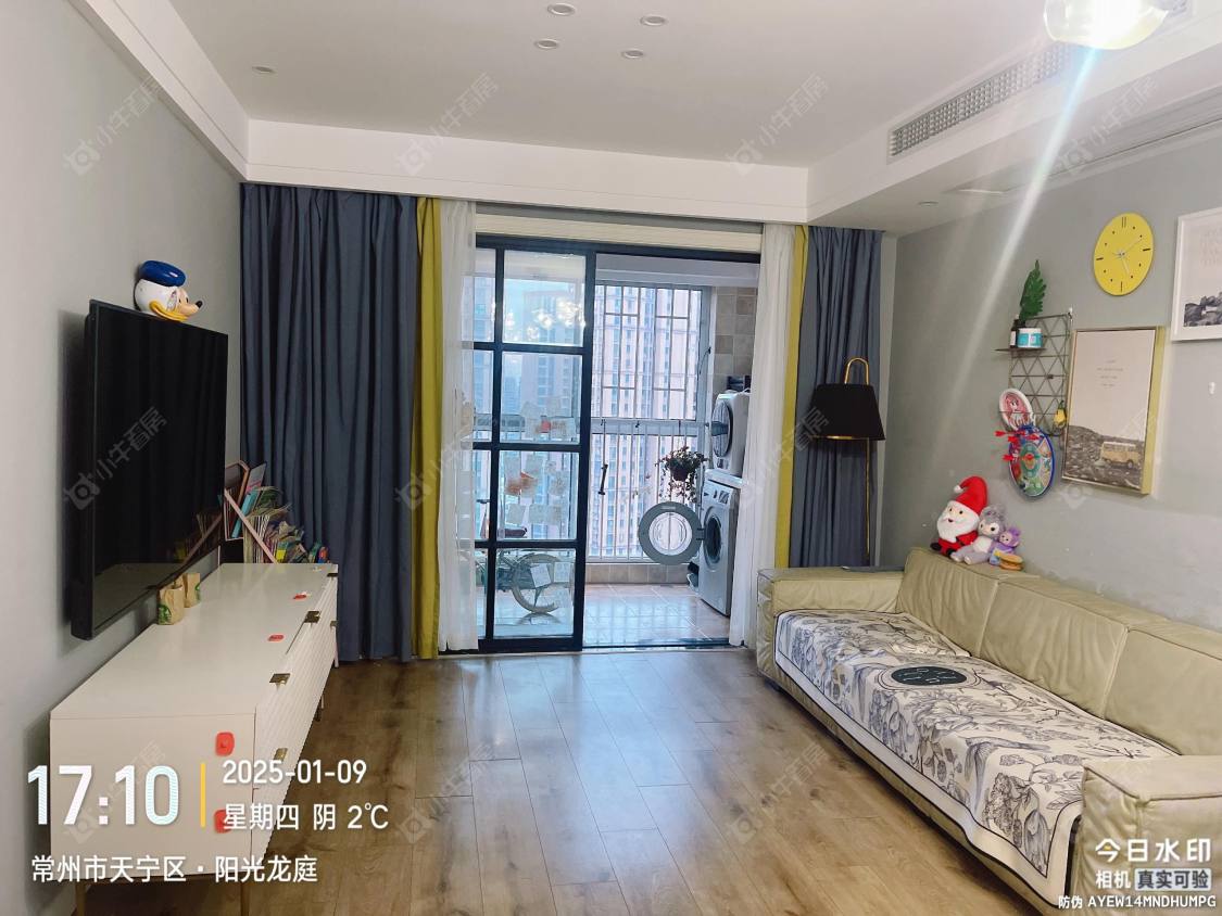 常州阳光龙庭租房_阳光龙庭2室2厅房源出租