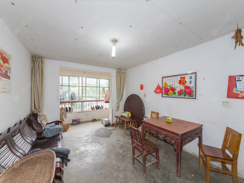 常州百馨苑南苑在售二手房源室内图_小牛看房