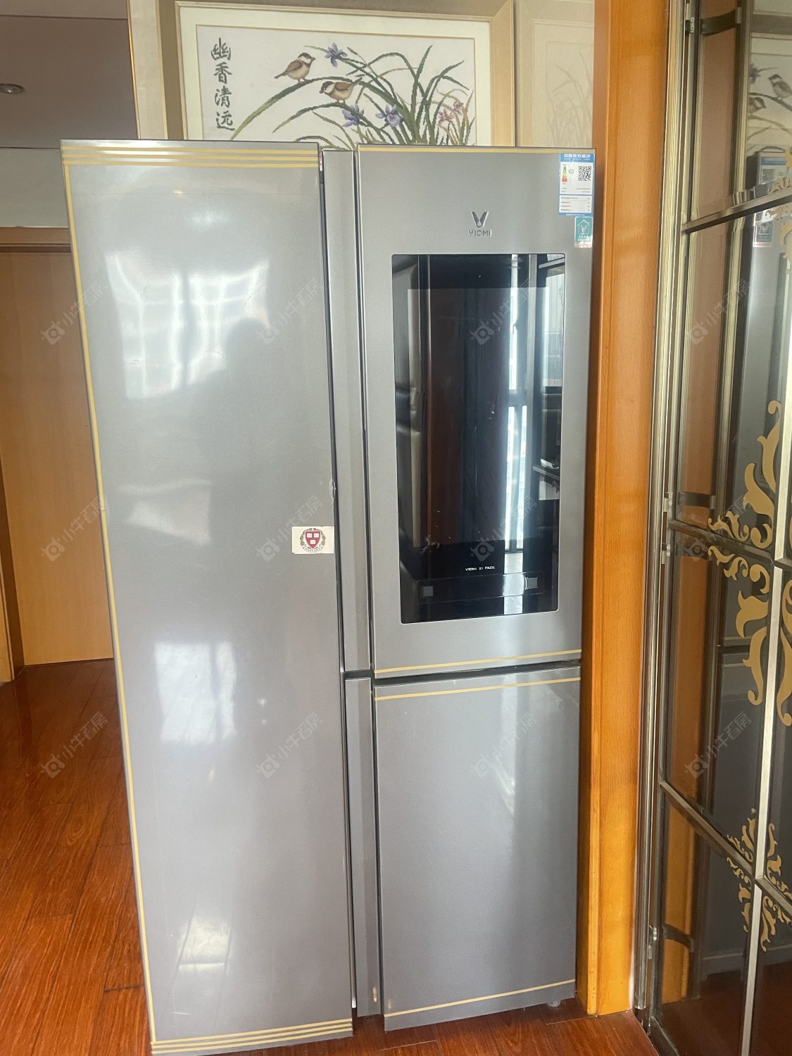 常州怡枫苑在租房源室内图_小牛看房