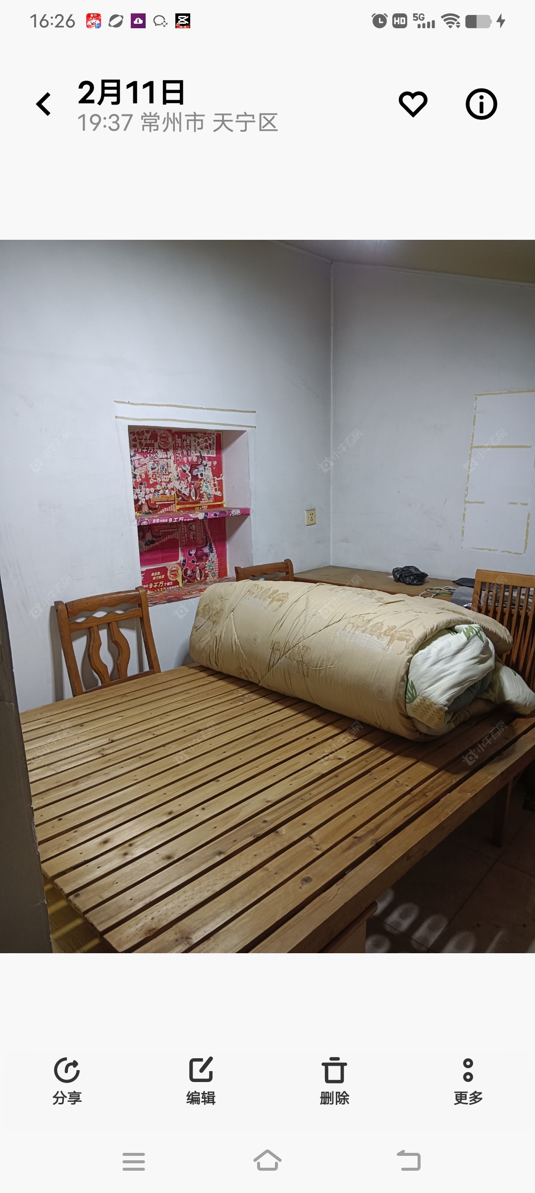 常州丽华一村在租房源室内图_小牛看房