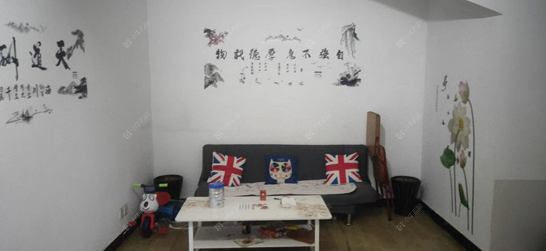 常州花之园在租房源_小牛看房