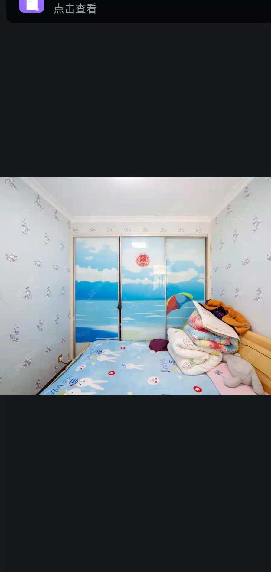 常州滨江明珠城东区在租房源_小牛看房