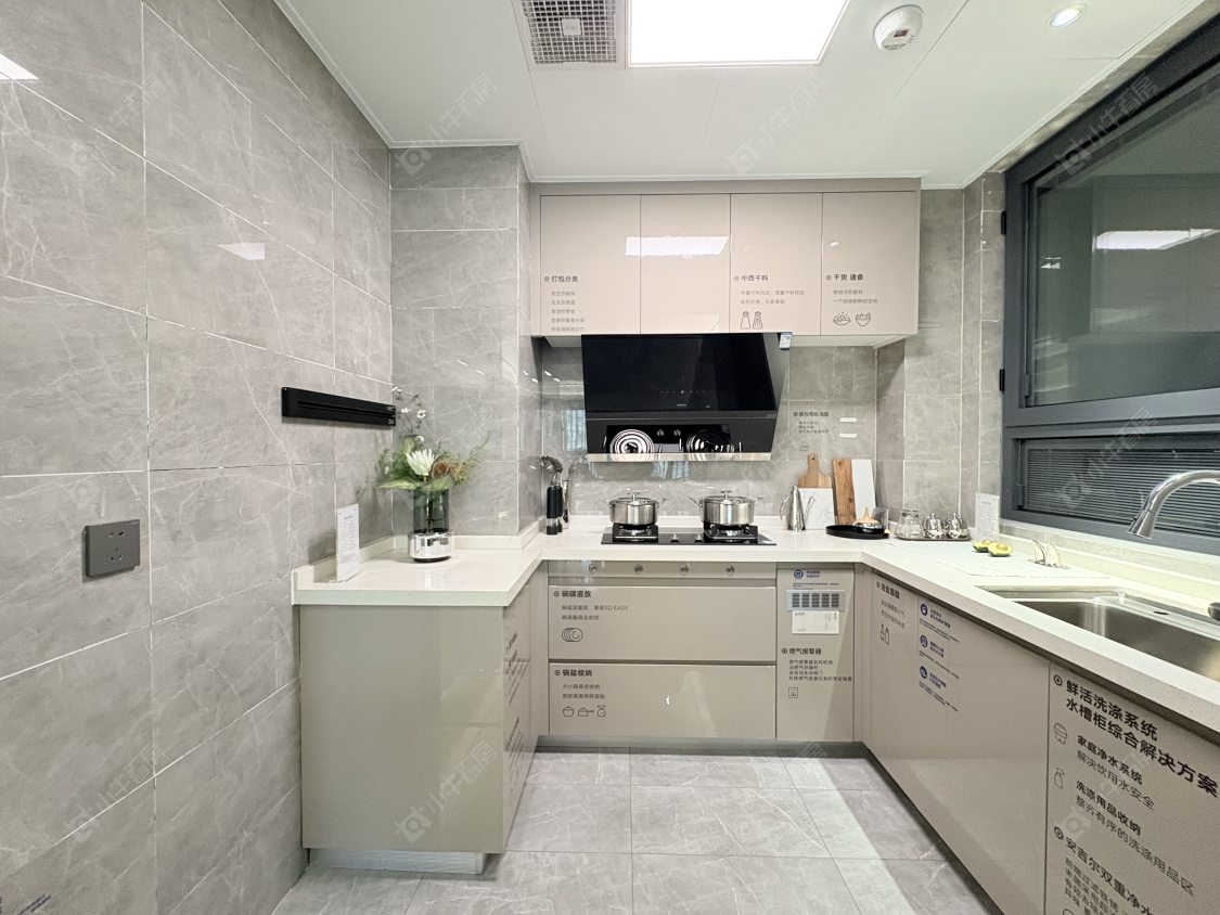 丹阳远洋心里在售二手房源室内图_小牛看房