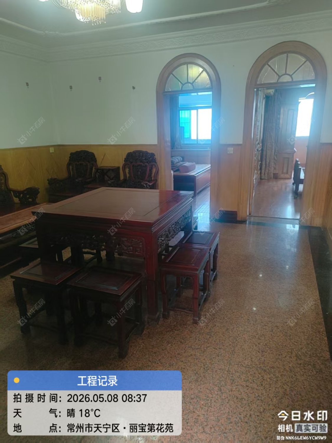 常州丽宝第花苑在租房源室内图_小牛看房