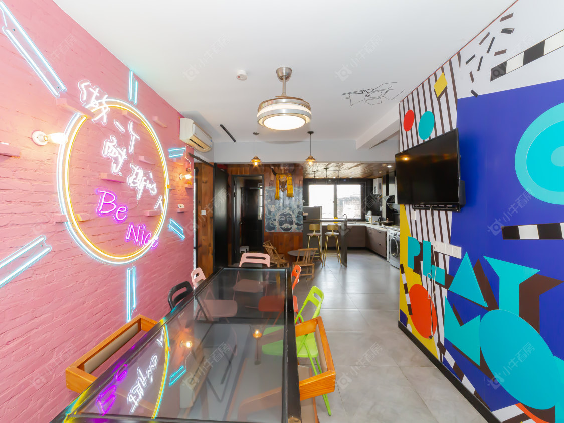 常州九龙仓时代上院在售二手房_小牛看房