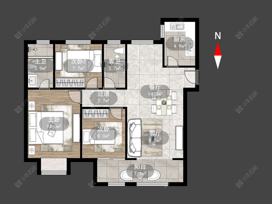 常州光樾华庭在售二手房_小牛看房
