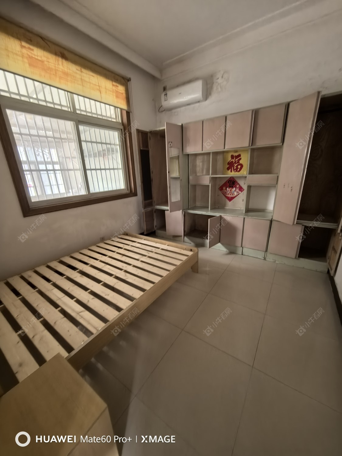 常州华胜新村在租房源_小牛看房