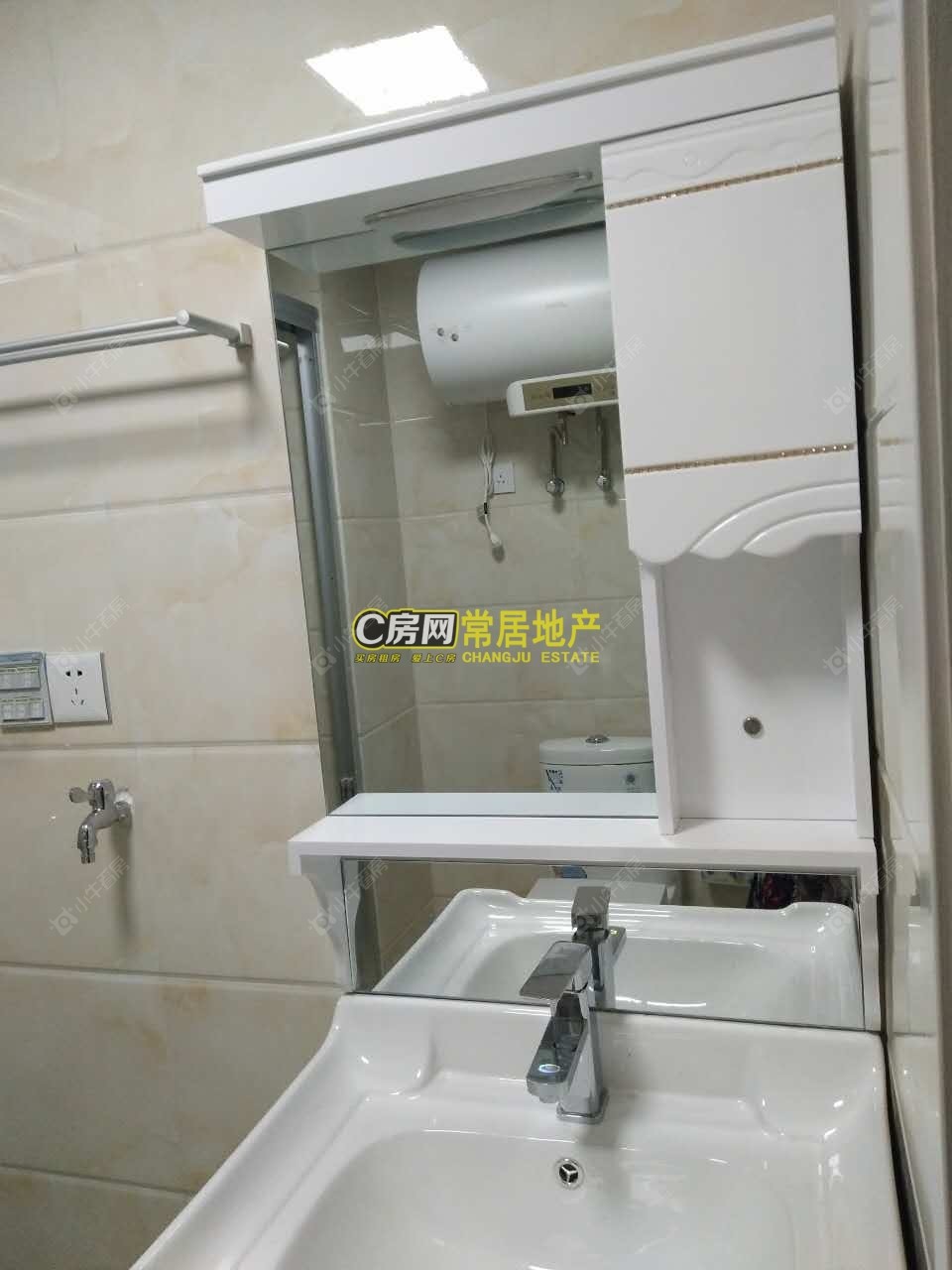 宝龙国际花园一期房源室内图 常州宝龙国际花园一期在售二手房源室内图_小牛看房