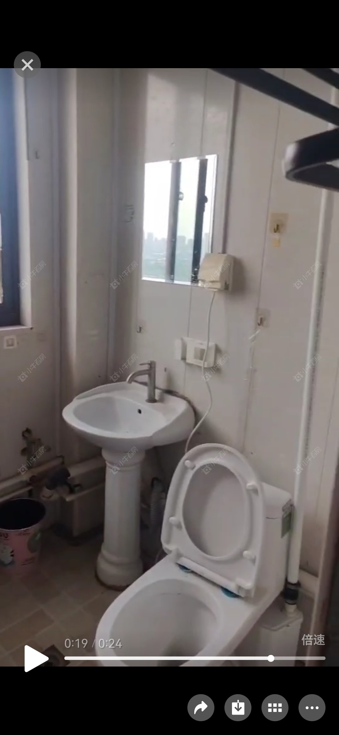 常州采菱家园二期租房房源封面图