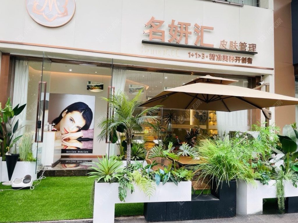 常州府琛商务广场在租房源_小牛看房