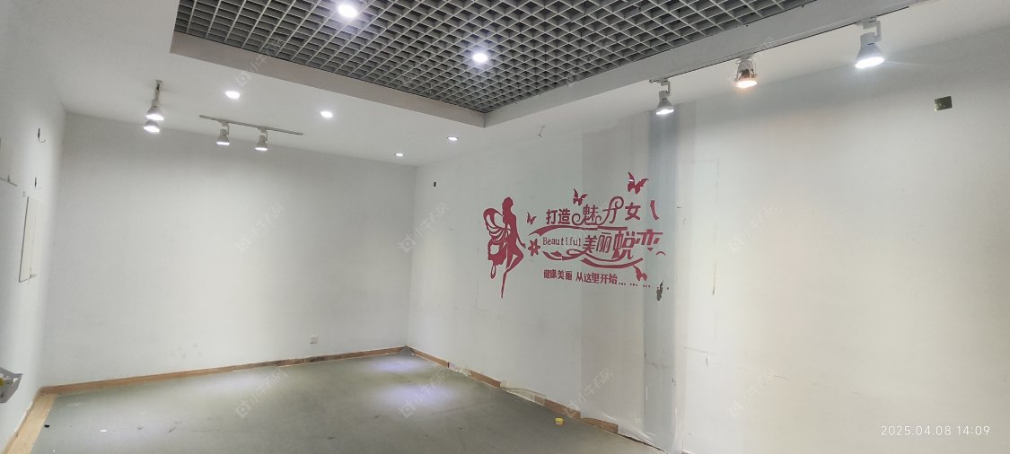 常州金地花苑租房_金地花苑1室1厅房源出租