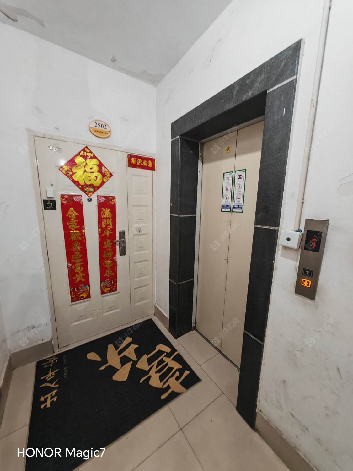 常州金色新城东区租房_金色新城东区3室2厅房源出租