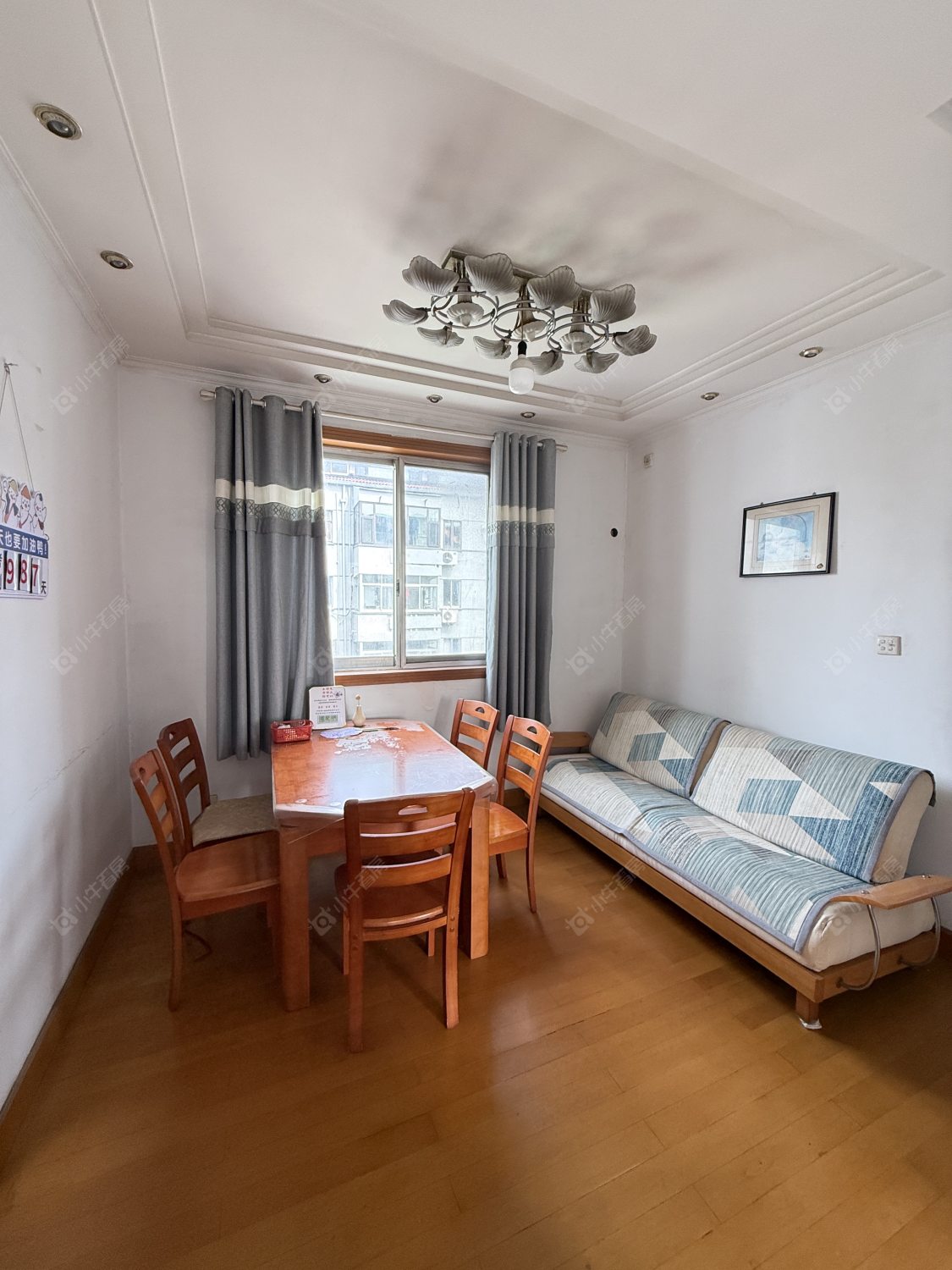 常州桃园新村在租房源室内图_小牛看房