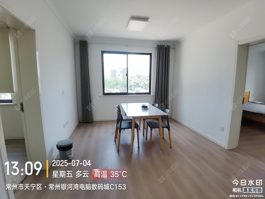常州浦北新村租房房源封面图