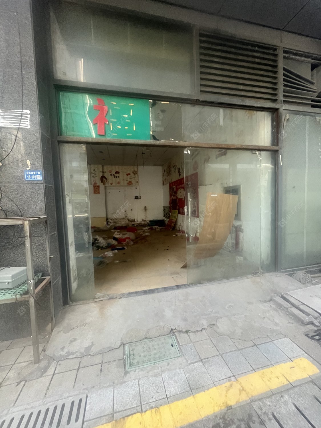 常州金百国际租房_金百国际1室1厅房源出租