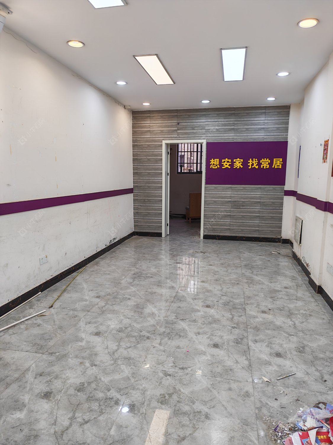 常州翠竹新村北区在租房源_小牛看房