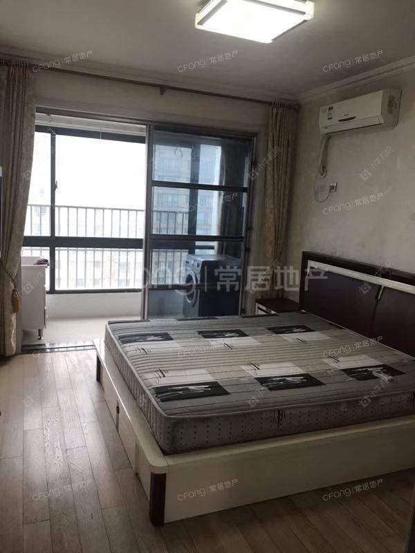 常州中央花园在租房源_小牛看房