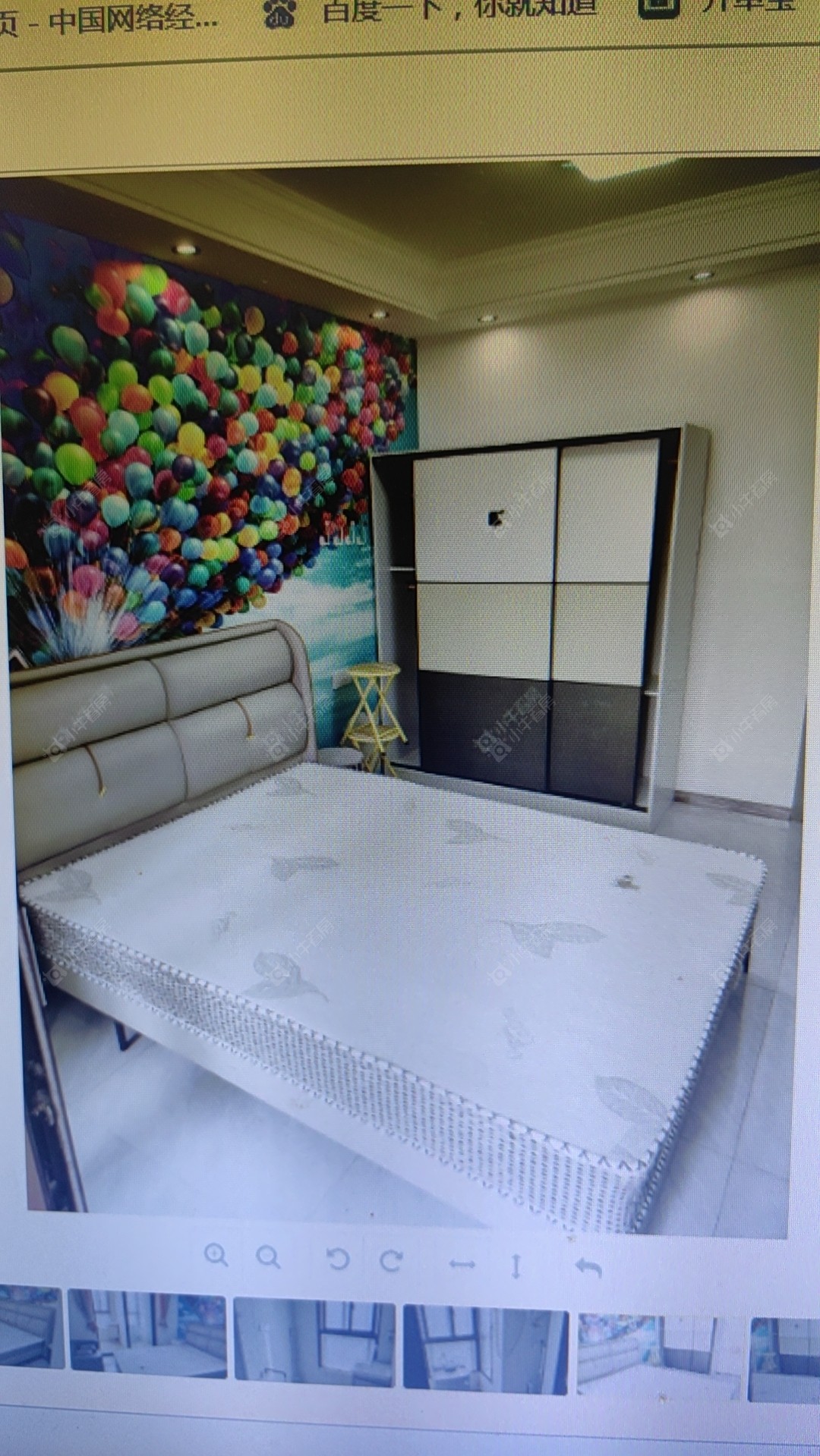 常州绿都万和城七区在租房源_小牛看房