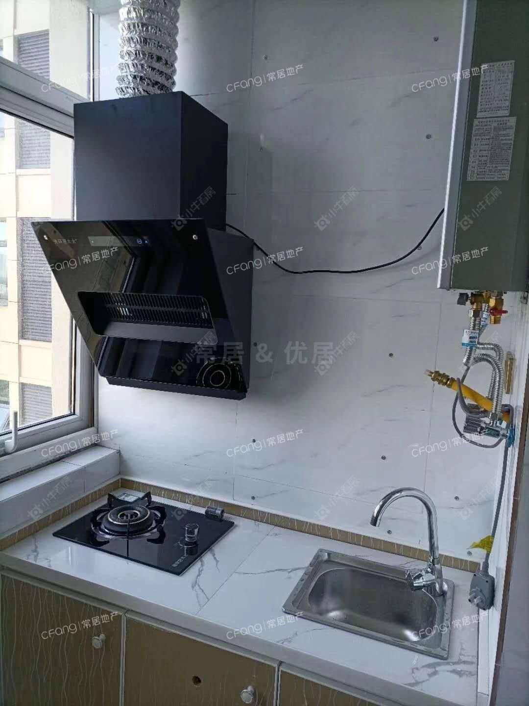常州朗诗邻里中心租房_朗诗邻里中心1室1厅房源出租