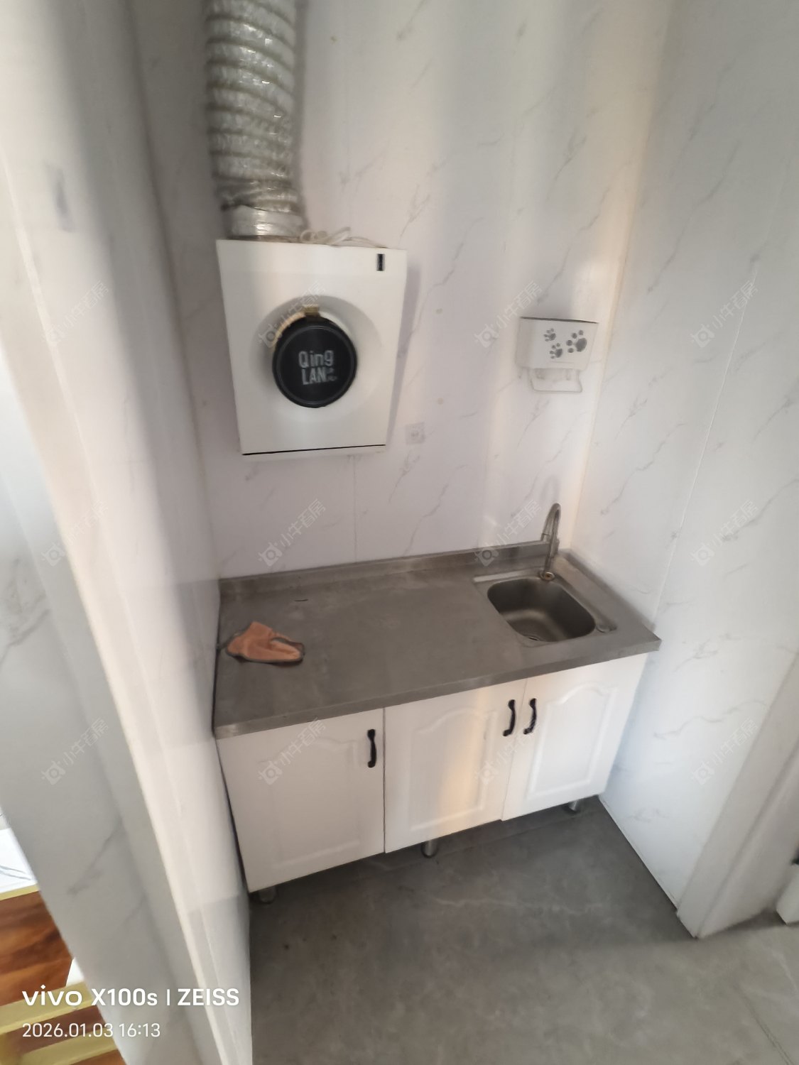 星河国际十一区房源 常州星河国际十一区在租房源_小牛看房