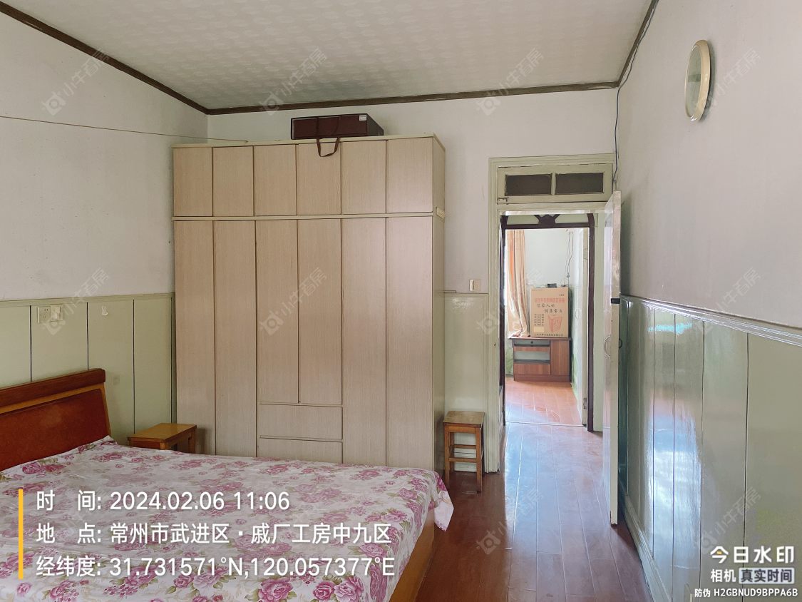 常州工房北区租房_工房北区2室1厅房源出租