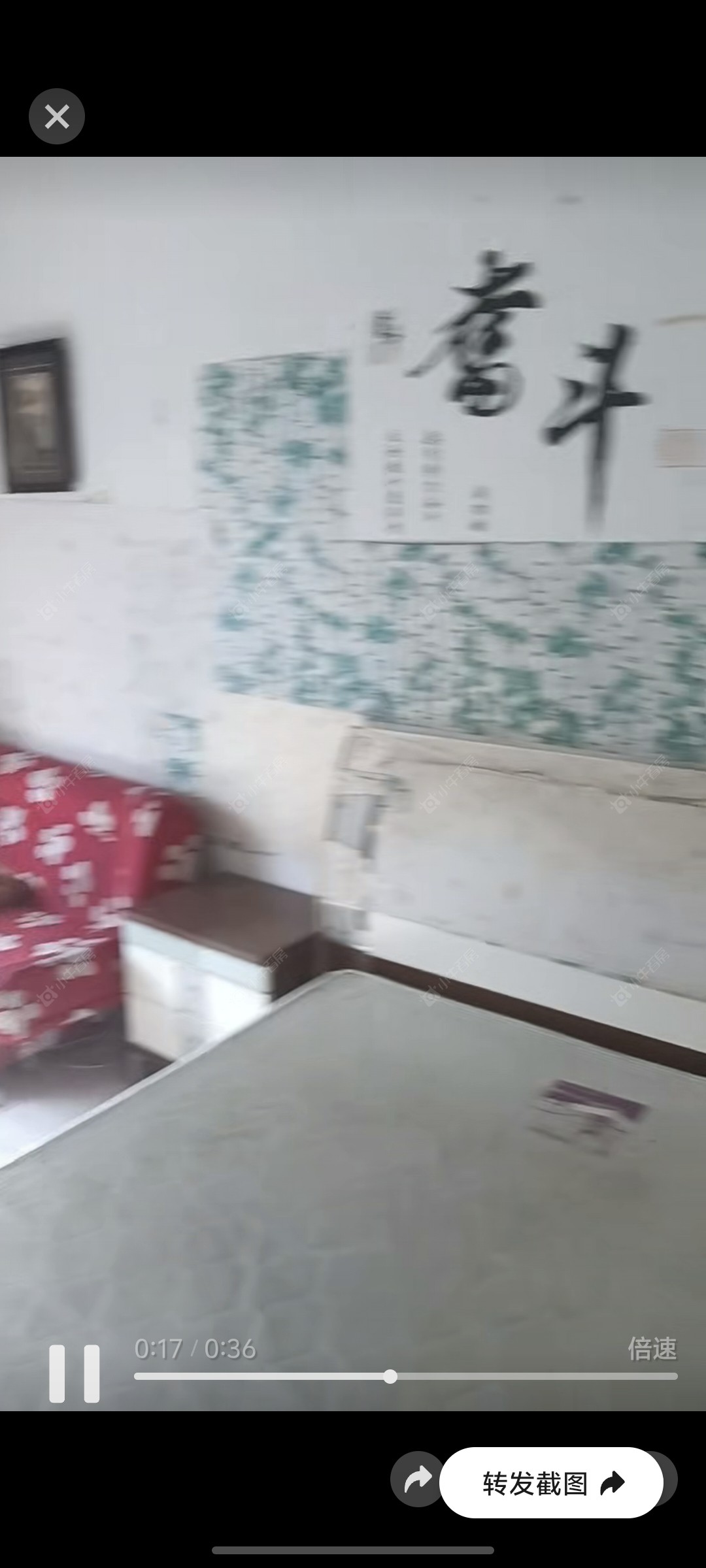 常州中凉二村在租房源室内图_小牛看房