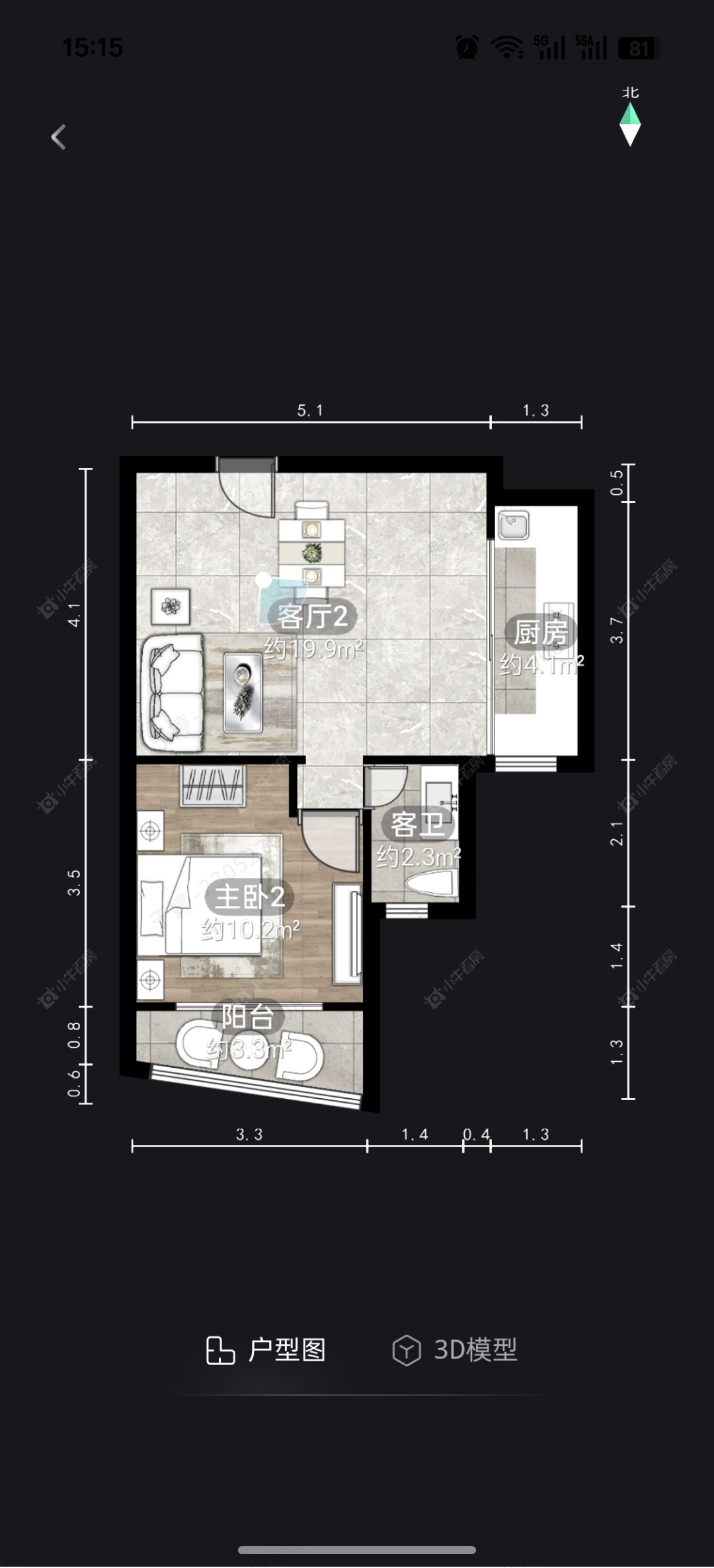 御源林城西区房源 常州御源林城西区在租房源_小牛看房