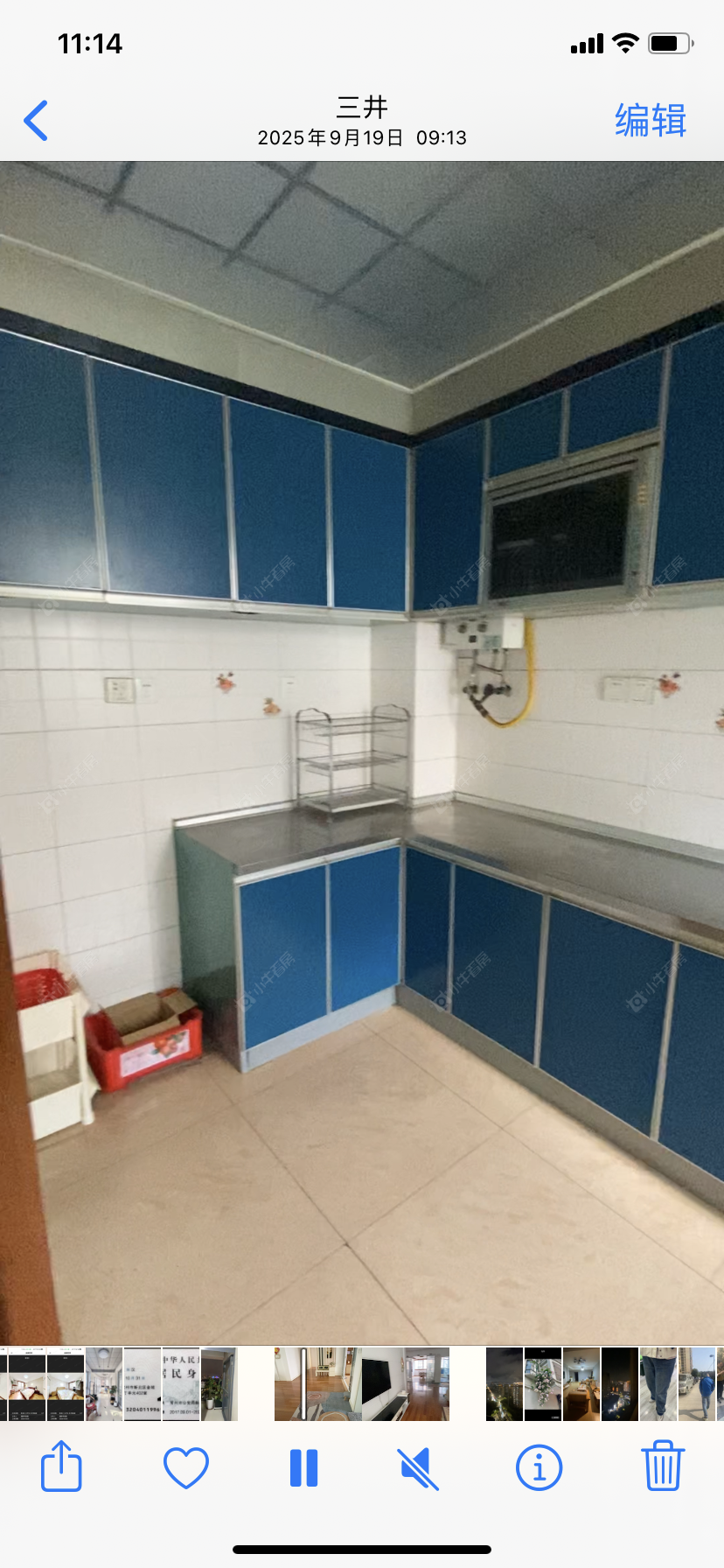 金城花苑房源 常州金城花苑在租房源_小牛看房