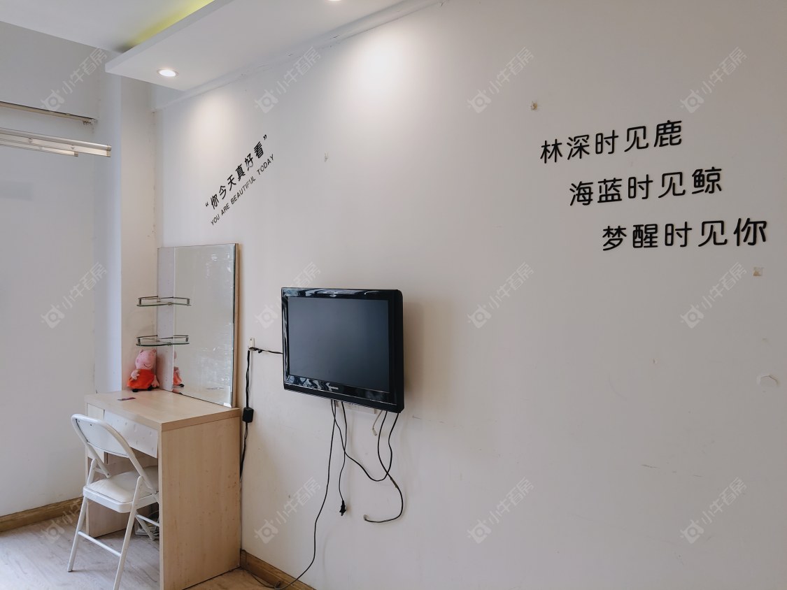 常州府翰苑东区在租房源_小牛看房