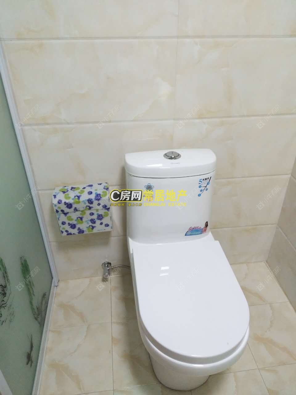 宝龙国际花园一期房源室内图 常州宝龙国际花园一期在售二手房源室内图_小牛看房