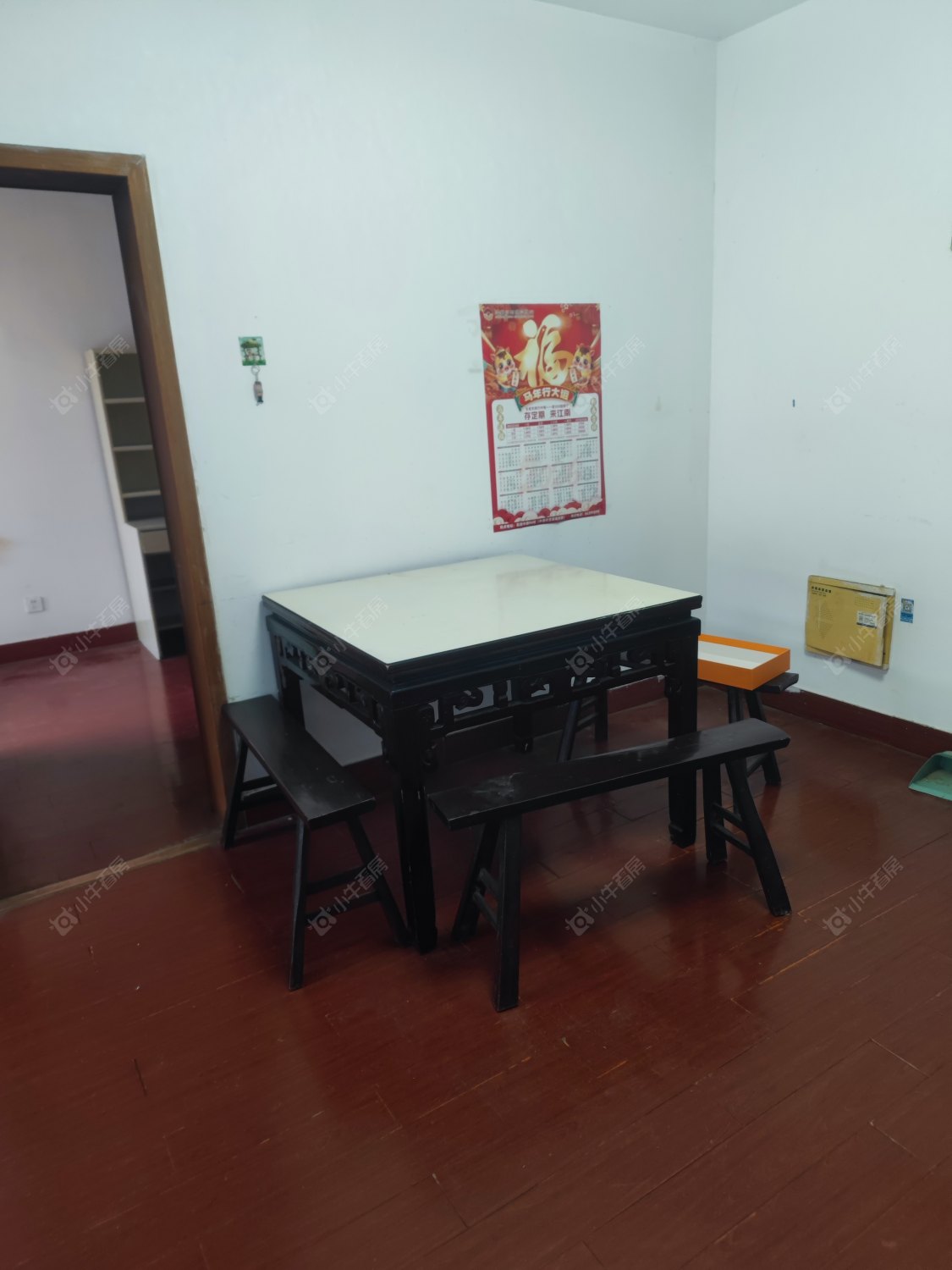 常州牛塘新园在租房源_小牛看房