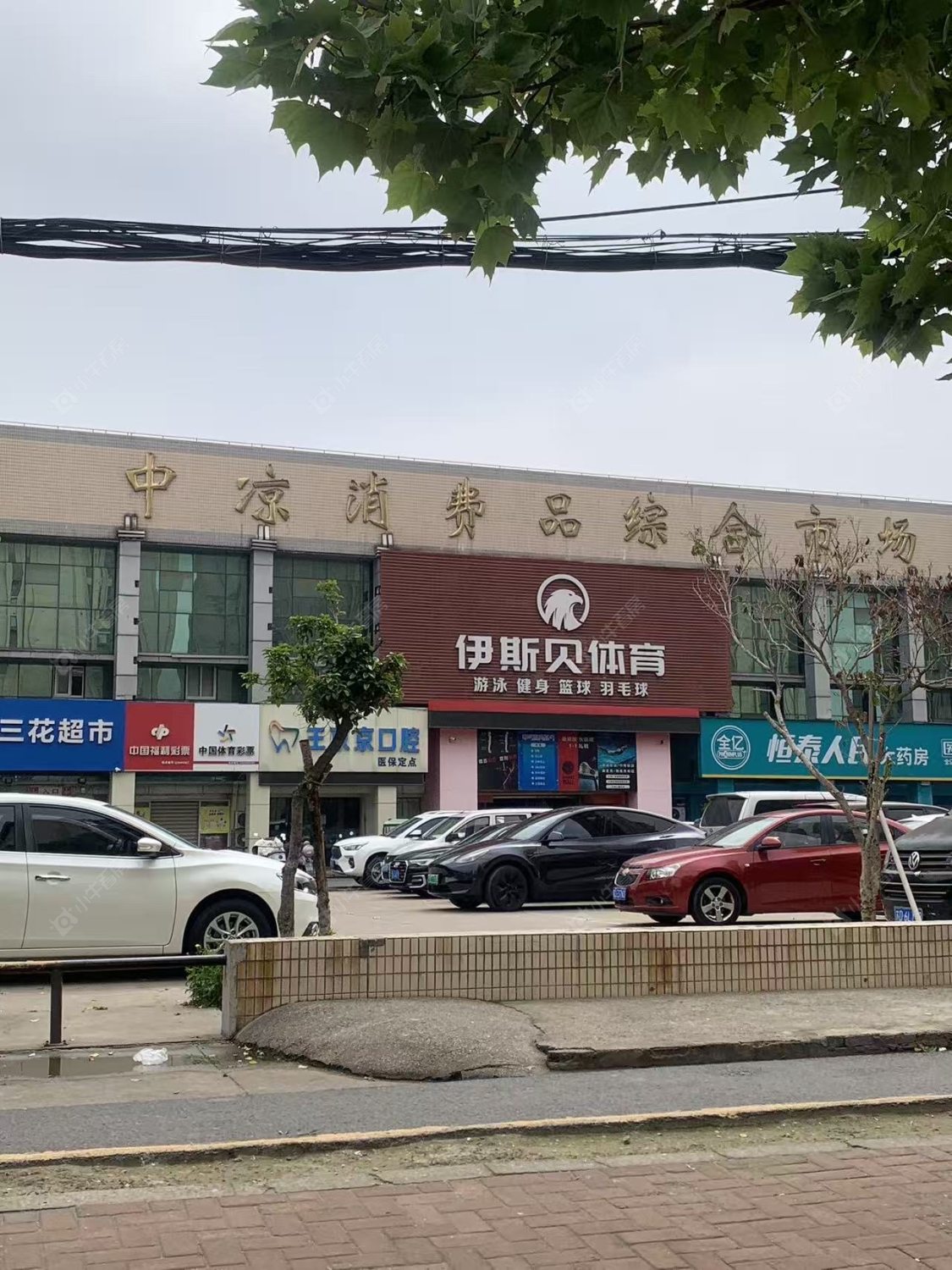 常州弘阳燕澜风华三区在租房源室内图_小牛看房