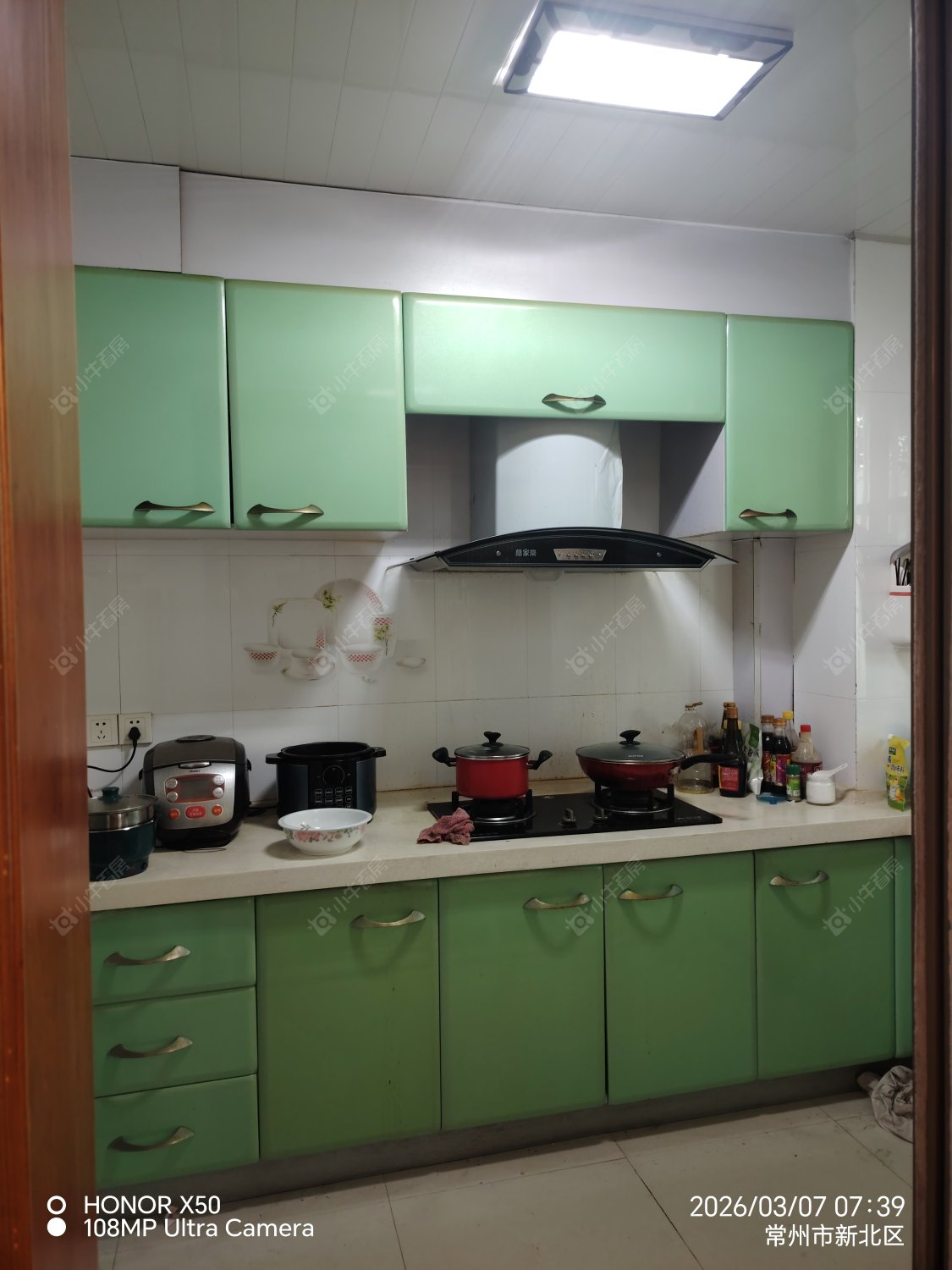 常州都市雅居在租房源室内图_小牛看房