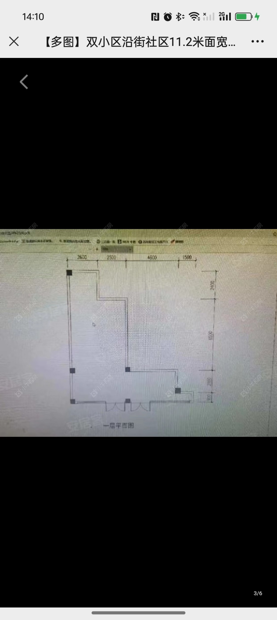 常州万科潮起东方租房_万科潮起东方3室2厅房源出租