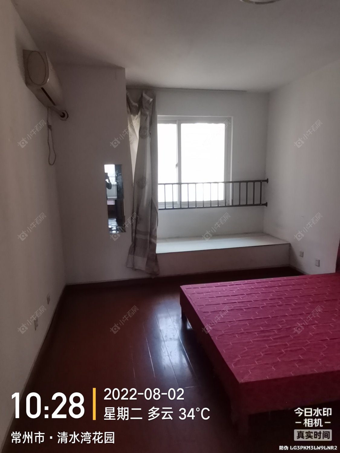 常州清水湾花园三期在租房源_小牛看房