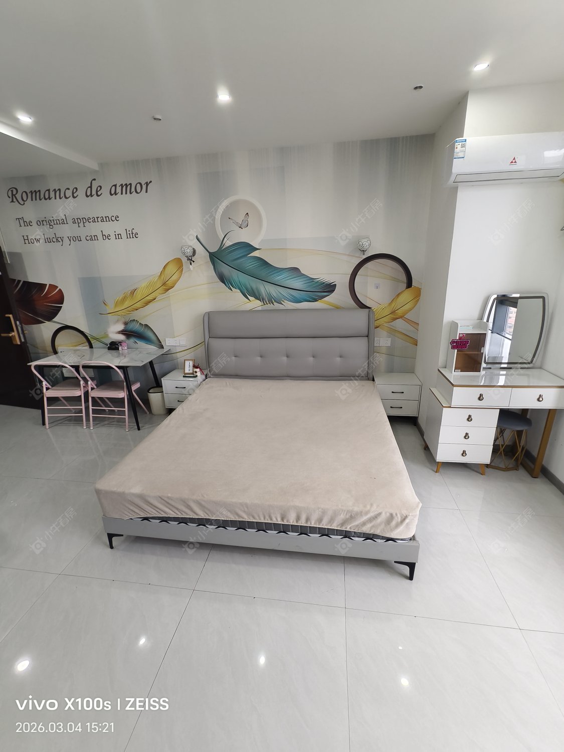 常州爱琴海公寓租房_小牛看房