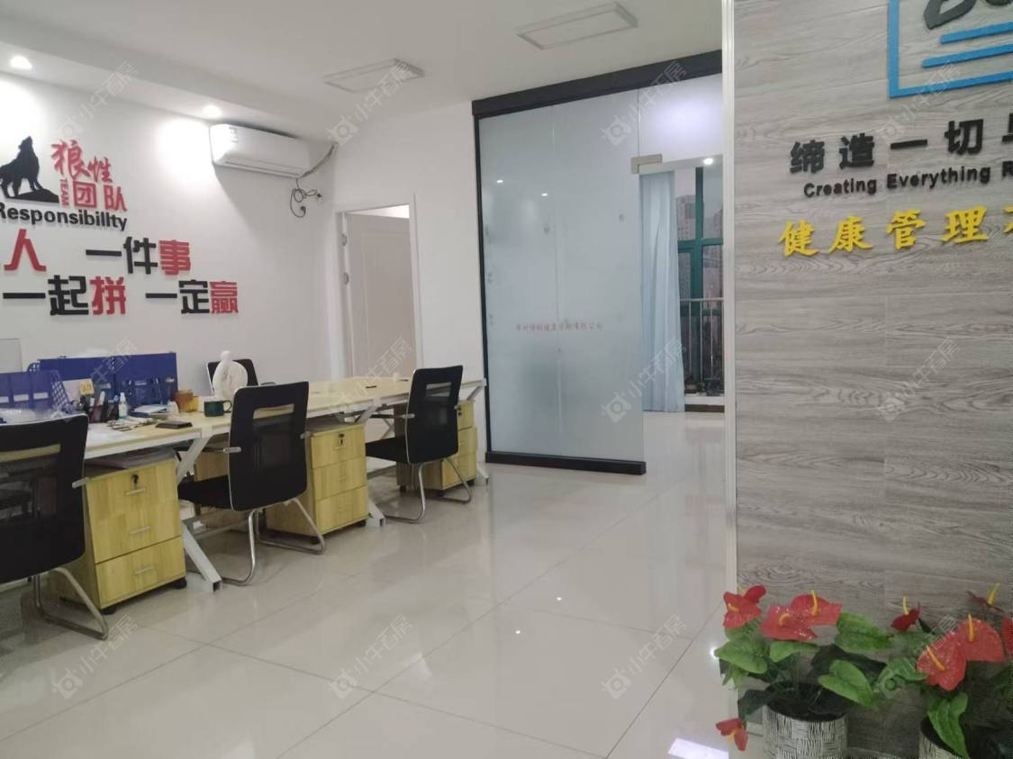 友邦商务大厦房源室内图 常州友邦商务大厦在租房源室内图_小牛看房