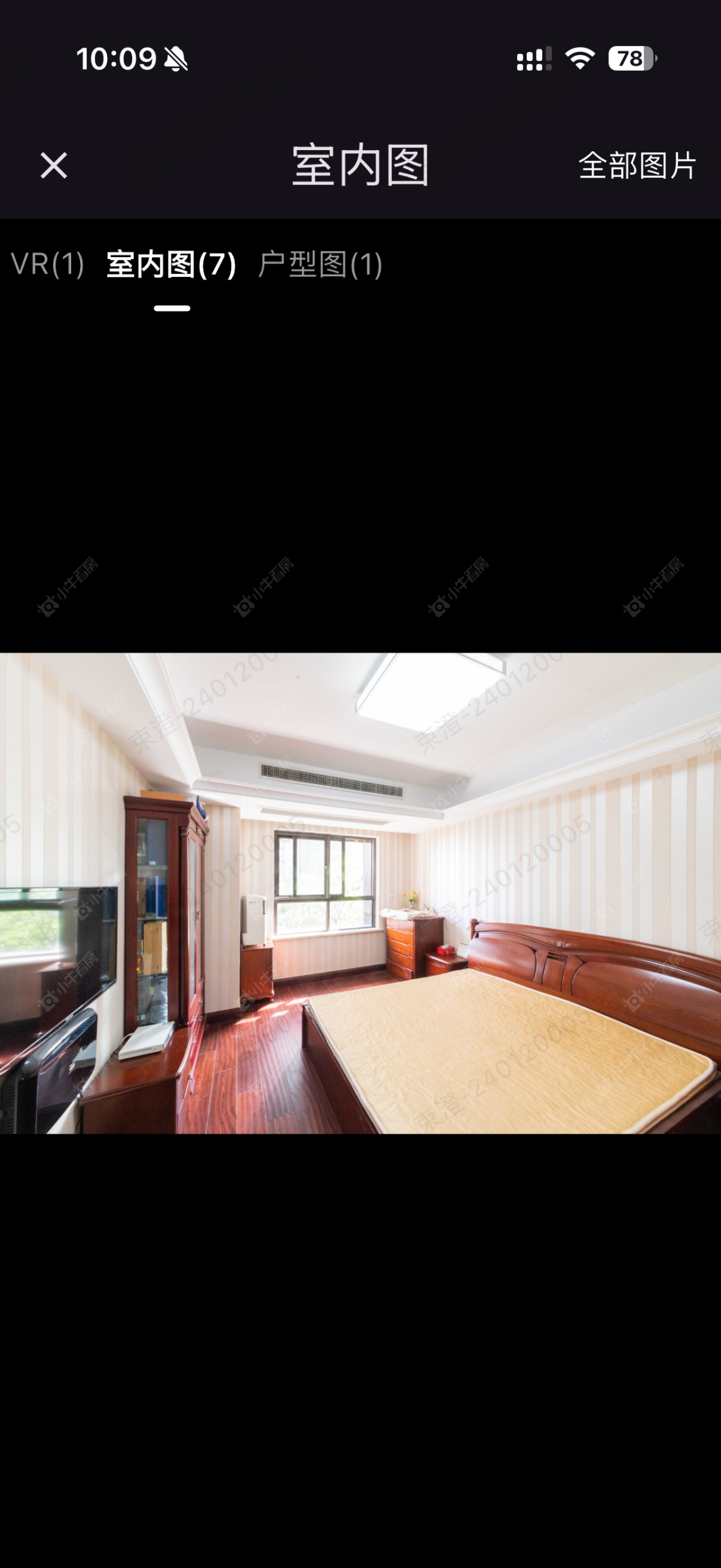 常州新城香悦半岛南区在租房源室内图_小牛看房