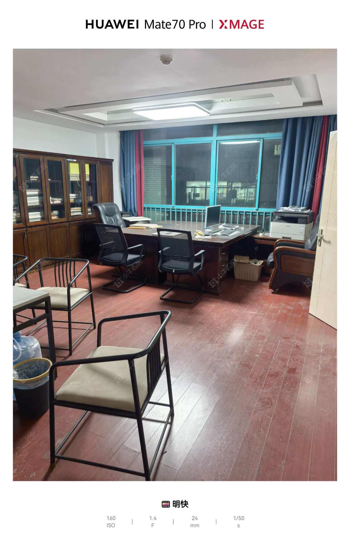 常州府琛商务广场在租房源室内图_小牛看房