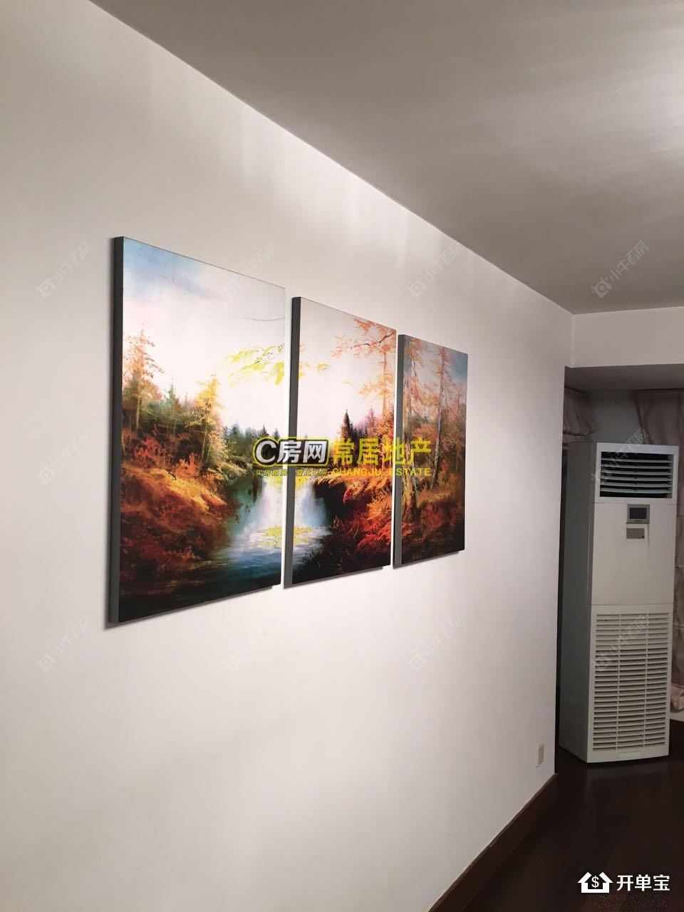 常州润德半岛在售二手房源室内图_小牛看房