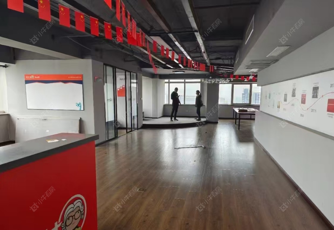 常州嘉业国贸广场在租房源_小牛看房