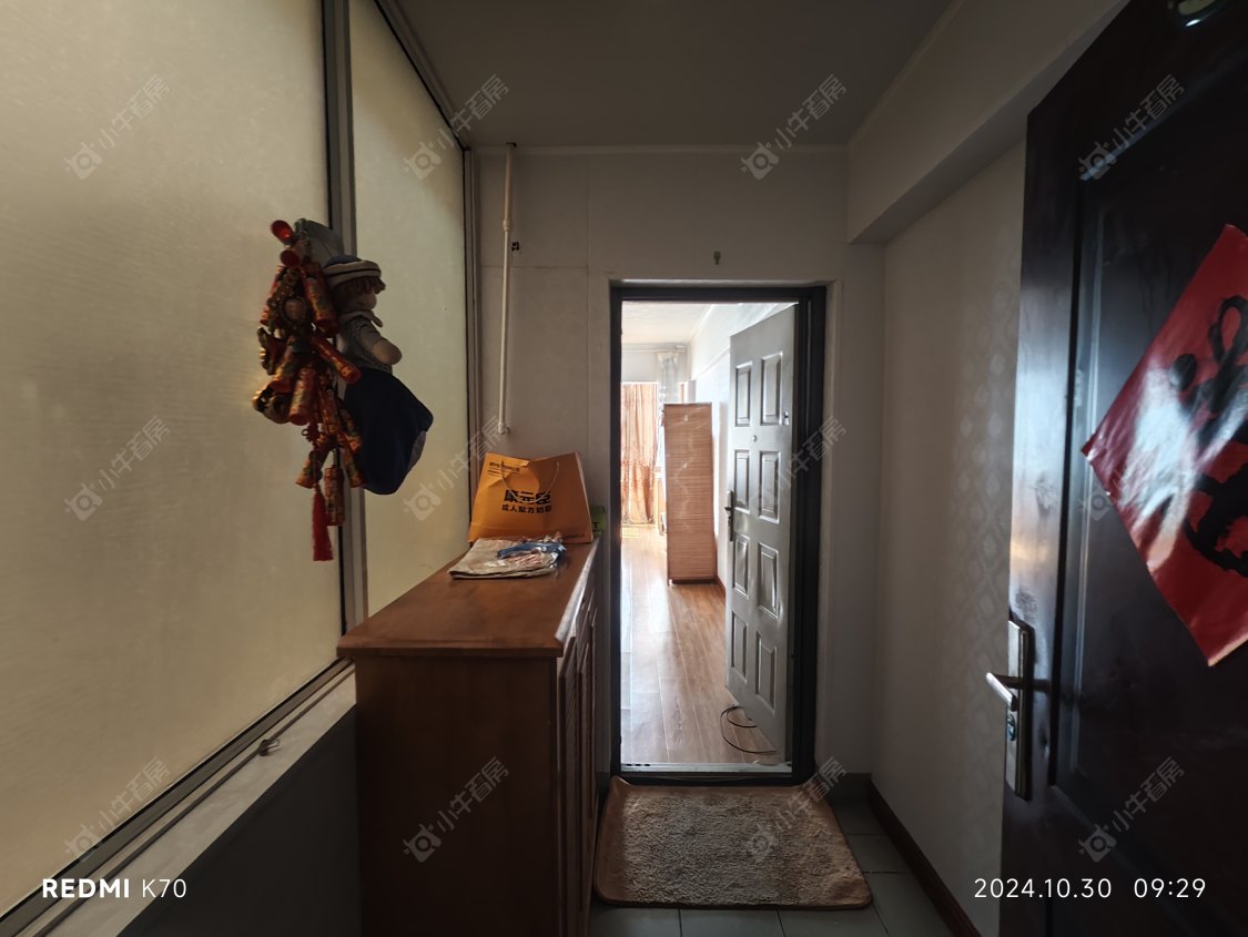 常州都市桃源一期租房房源封面图
