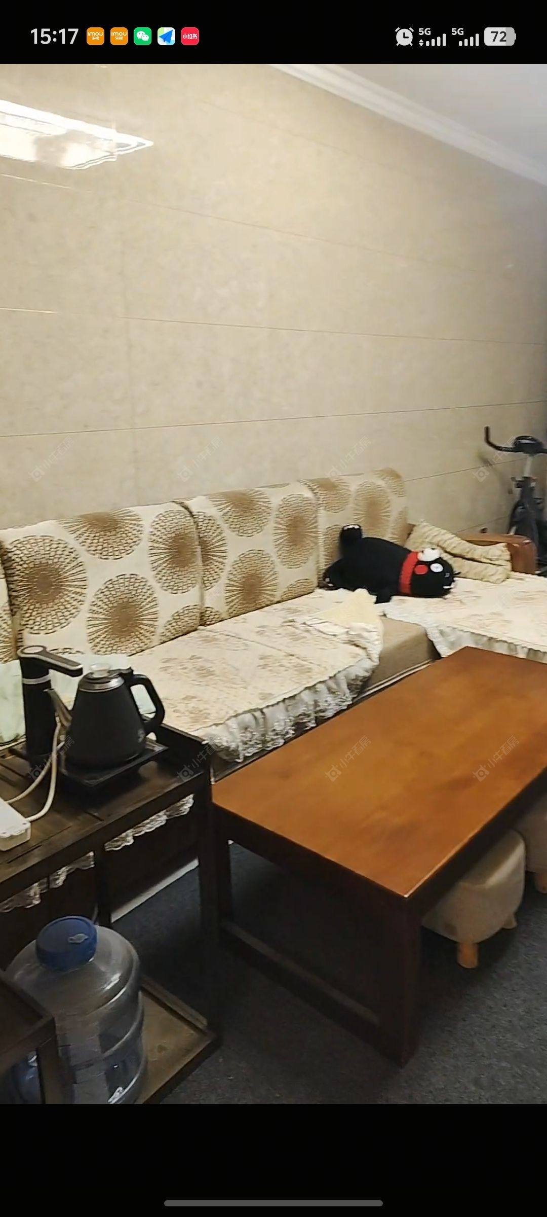 常州中凉花园租房_中凉花园2室1厅房源出租