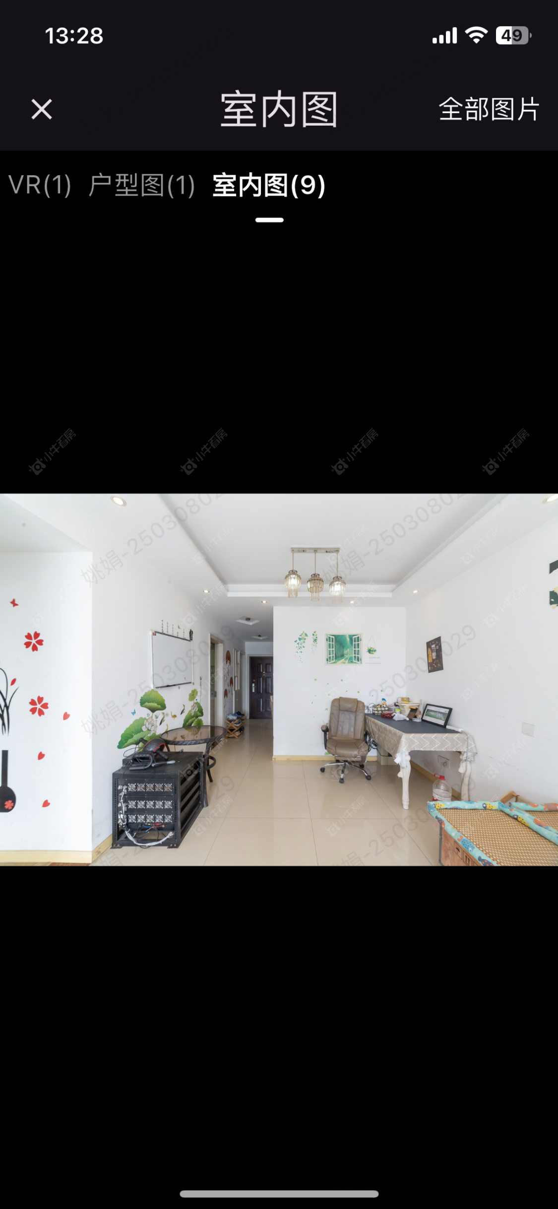 常州新城悠活城在租房源室内图_小牛看房