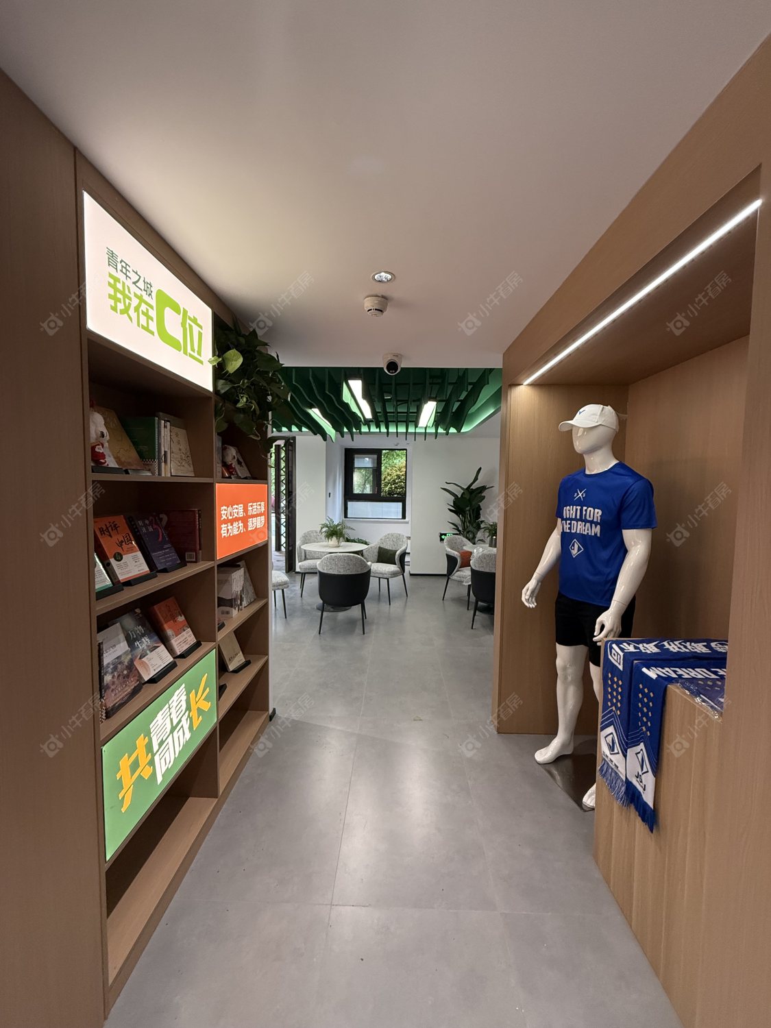 常州龙城金茂府东区在租房源_小牛看房